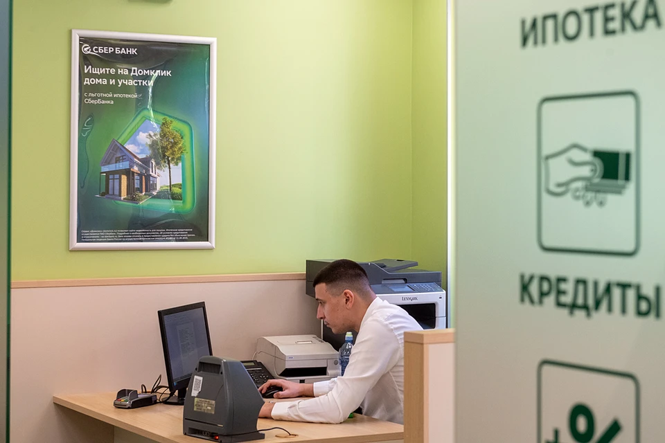 Закон о самозапрете на заключение договоров потребительских кредитов заработал с 1 марта 2025 года