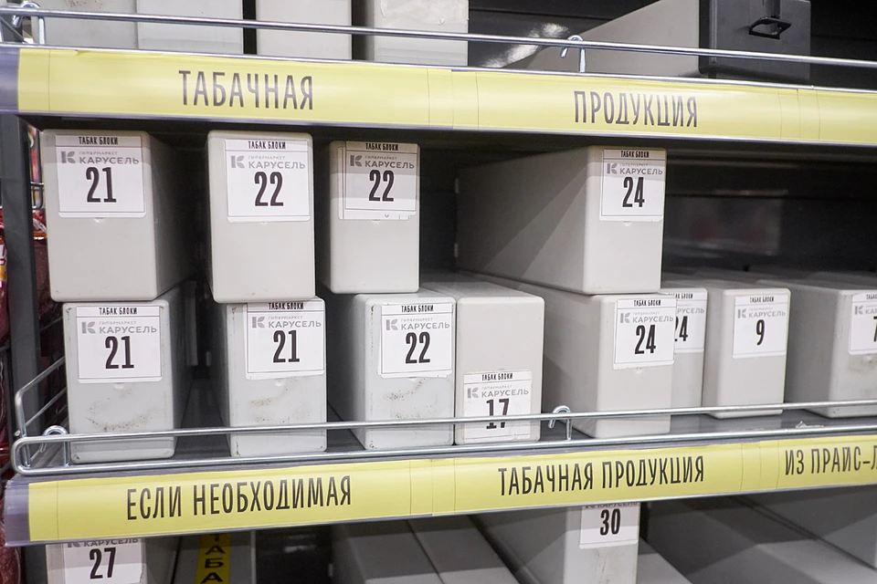 Раньше правила отзыва лицензий действовали только для производителей и импортёров, теперь они распространены и на продавцов