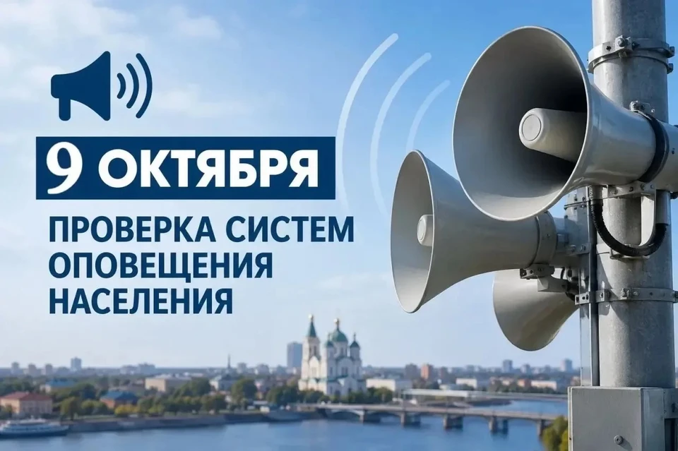 Фото: пресс-служба губернатора АО