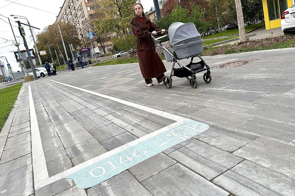 В Москве появилась дорожная разметка для роботов-доставщиков.