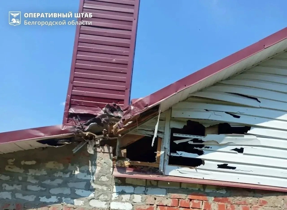 Больше 300 беспилотников выпустили ВСУ по Белгородской области за сутки
