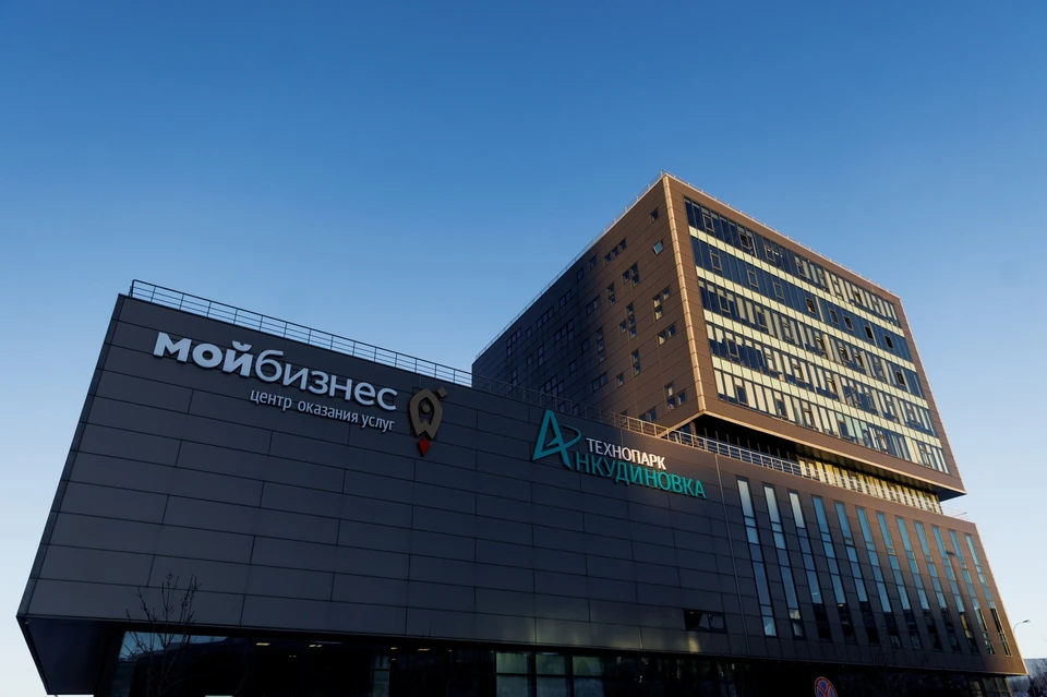 50 миллионов рублей на новые технологии смогут получить нижегородские компании. Фото: Технопарк Анкудиновка