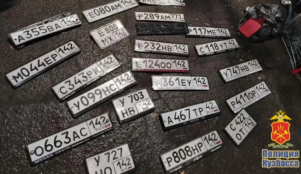 Фото: полиция Кузбасса.