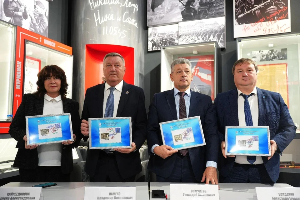 Ульяновск появился в серии марок «Города трудовой доблести». ФОТО: пресс-служба администрации Ульяновска