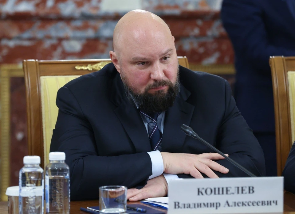 Владимир Кошелев был депутатом Госдумы в 2016-2021, 2021-2026 годах. Фото: https://vk.ru/koshelevgd