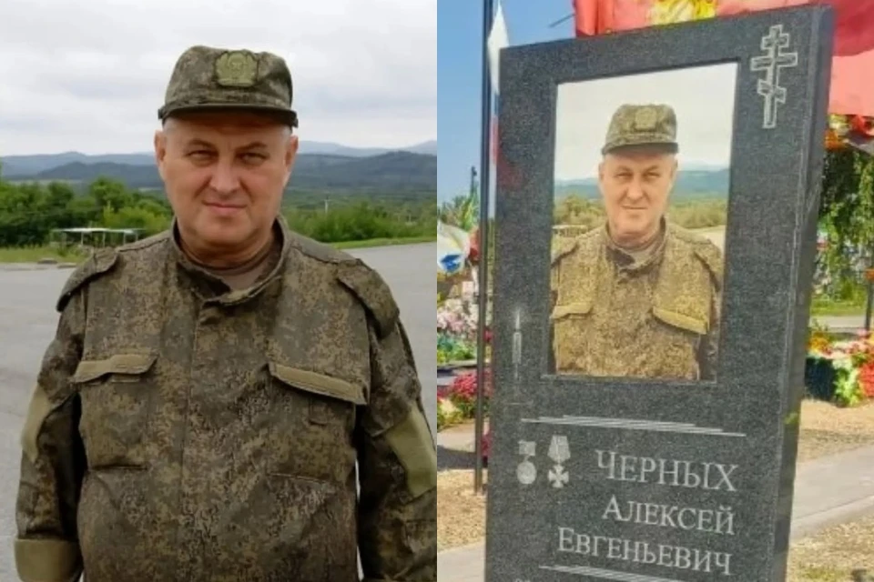 Алексей Черных погиб во время боевого задания.
