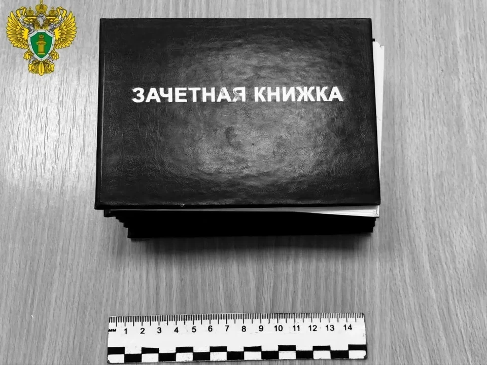 Фото: пресс-служба прокуратура Ставропольского края