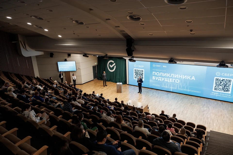 Фото: Евгений Чистяков
