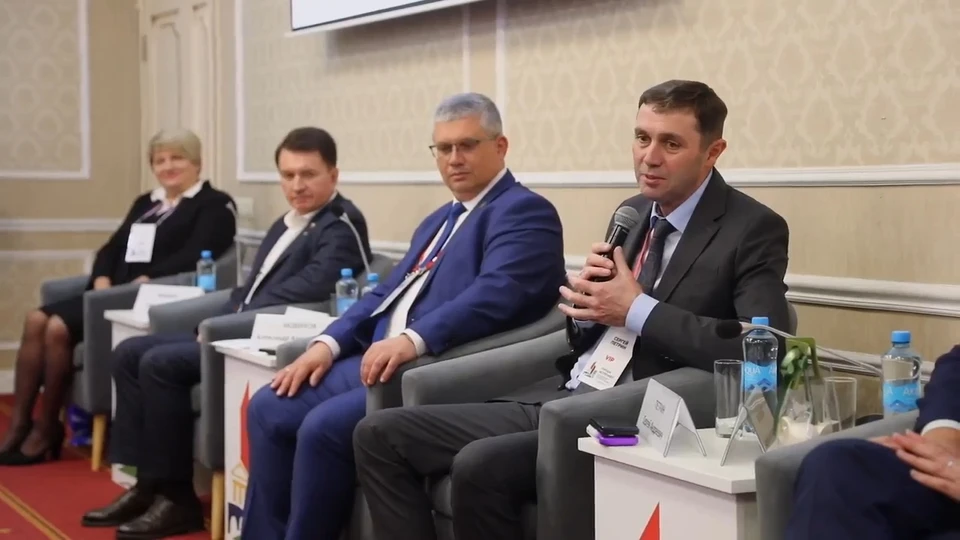 Предоставлено мэрией Воронежа