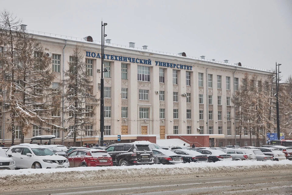 Группа специалистов со всей России выявила проблемы развития ПНИПУ и подготовила пути их решения.