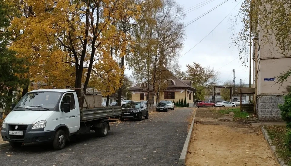 Места для машин.