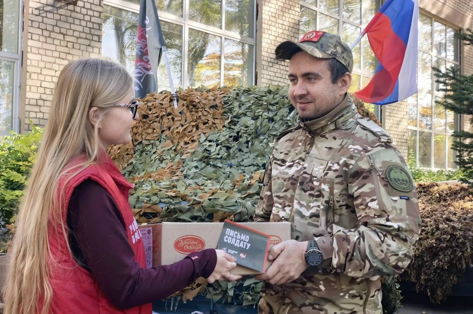 За месяц регион поднялся с шестого места на первое. Фото: https://vk.ru/pv.malkov