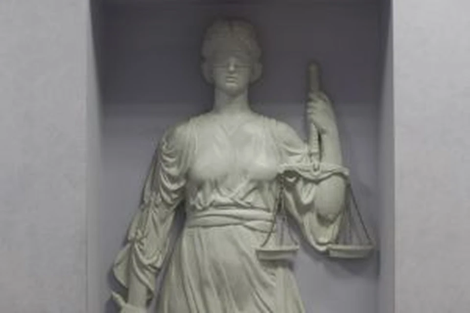 На ставропольца завели уголовное дело по статье об оправдании терроризма