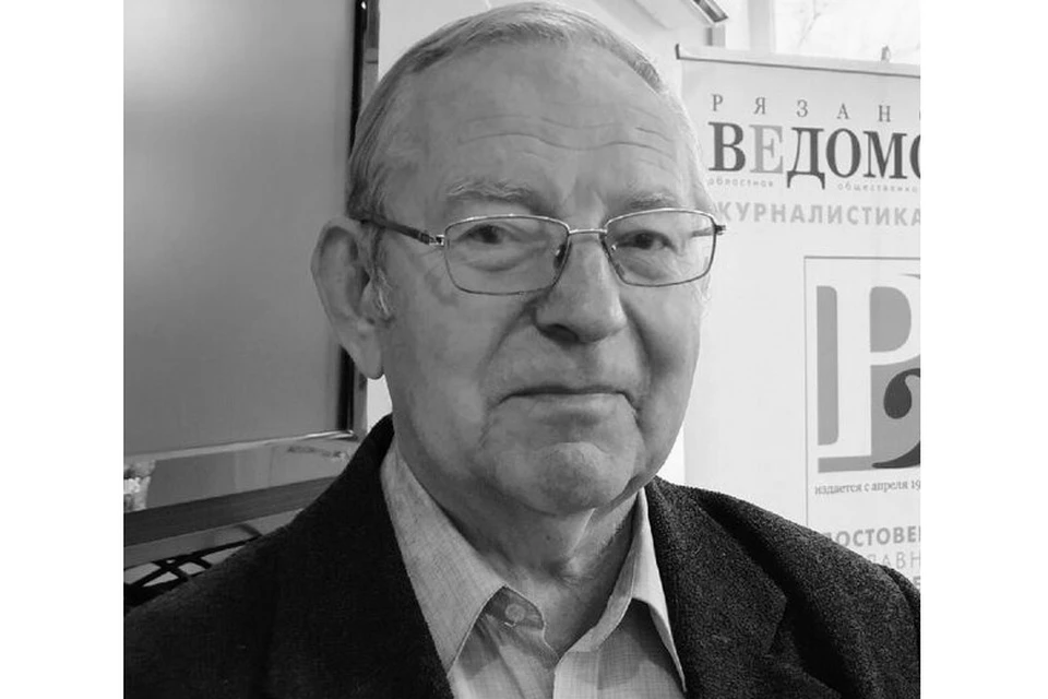 Умер журналист Вячеслав Чирков. Фото: Рязанские ведомости.