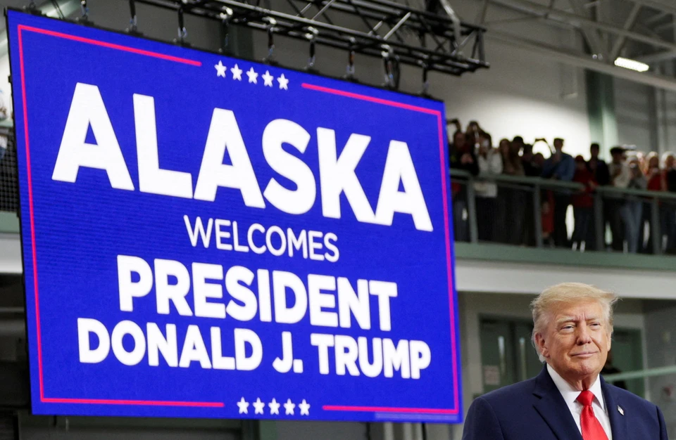США договорились с Тайванем о поставках газа с Аляски на 20 лет