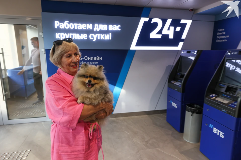 Фото: А. Щербак