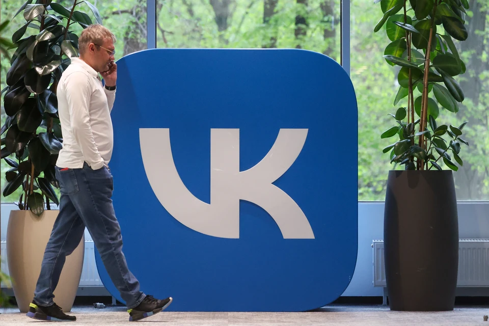 ВСУ ударили по дата-центру VK в Ленинградской области Фото: Belkin Alexey/news.ru/Global Look Press