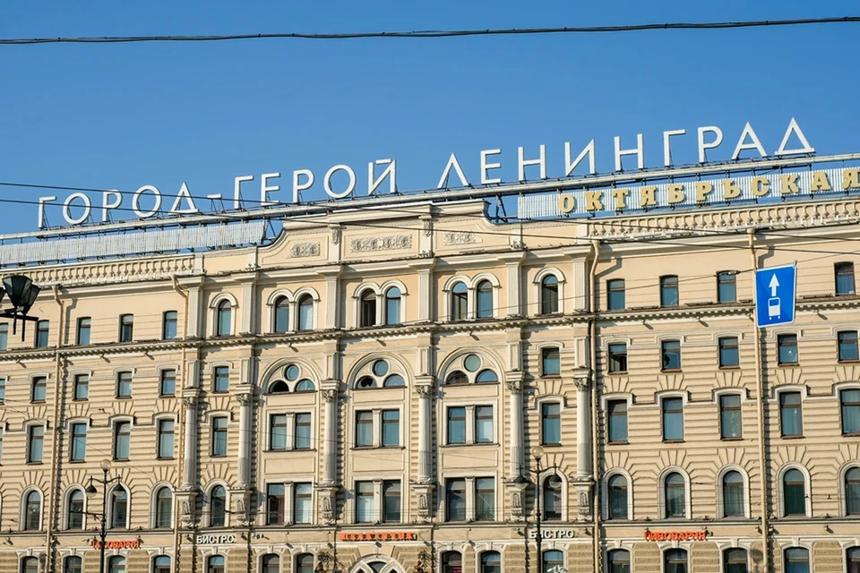 Против инициативы также выступил депутат Госдумы Сергей Боярский.
