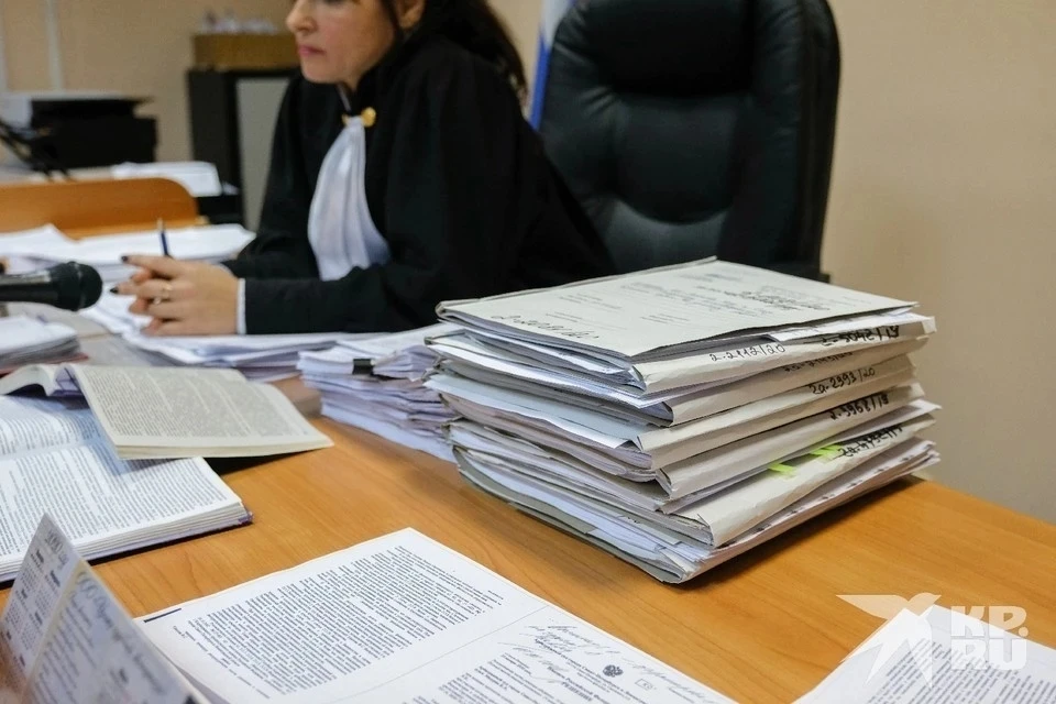 Нового мирового судью назначили в Рязанской области.