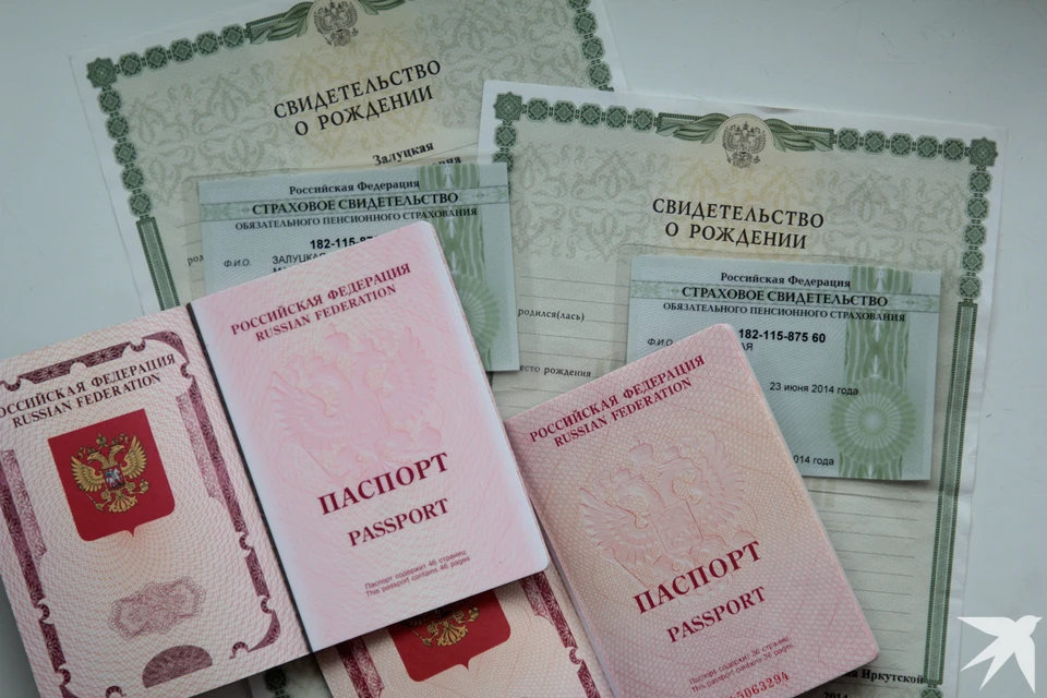 У пенсионерки в паспорте стояла дата рождения 29 февраля 1949 года, однако в тот год февраль закончился 28-м числом