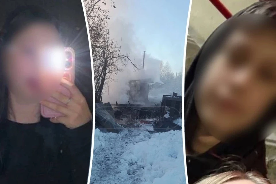 Пожар в частном доме унес жизни 14-летнего Андрея и 12-летней Полины.