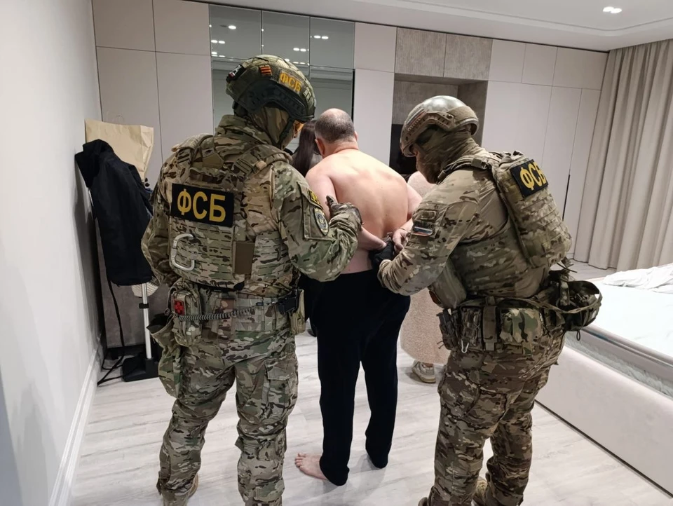 Фото: УФСБ по Челябинской области
