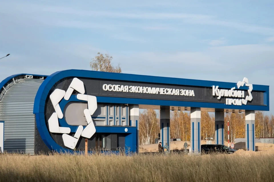 Фото: Корпорация развития Нижегородской области