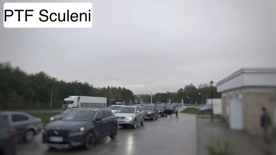 Фото: соцсети
