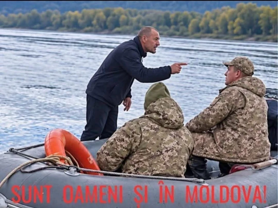 Фото: соцсети