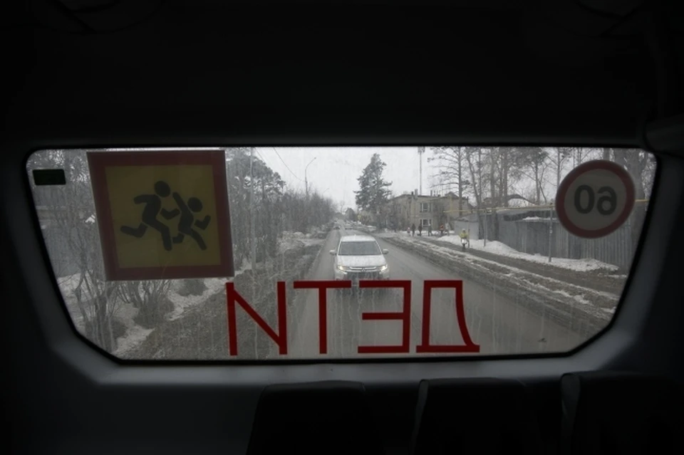 Подробности инцидента пока не ясны