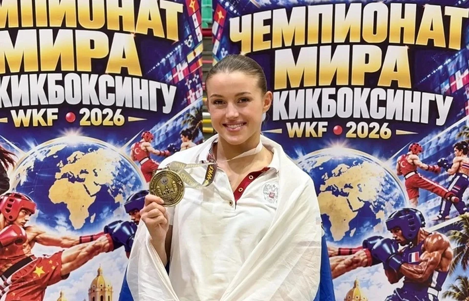 Наша чемпионка.