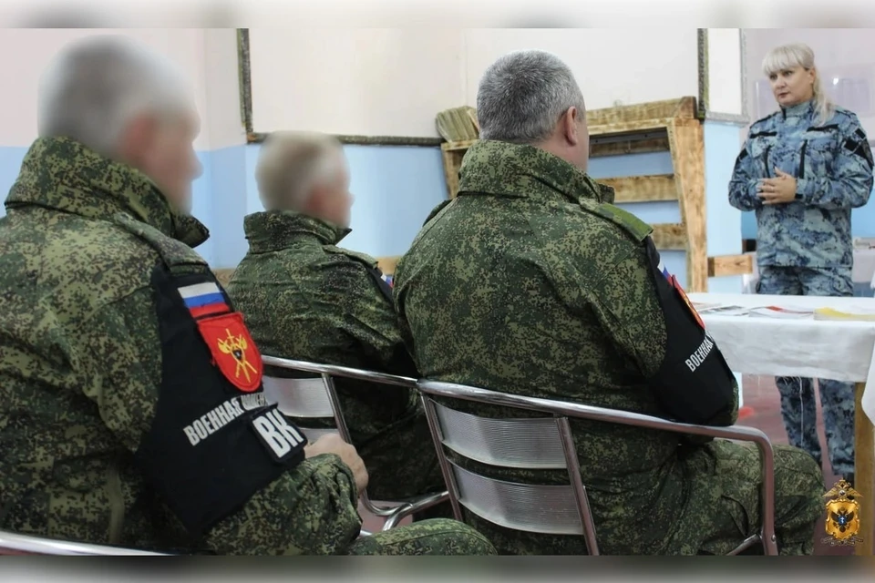 Силовики региона обсудили противодействие мошенничеству. Фото: ГУ МВД России по Херсонской области