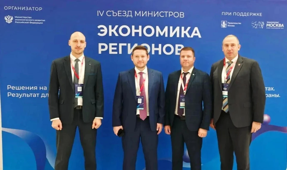 Фото: канал Е.Балицкого в Максе