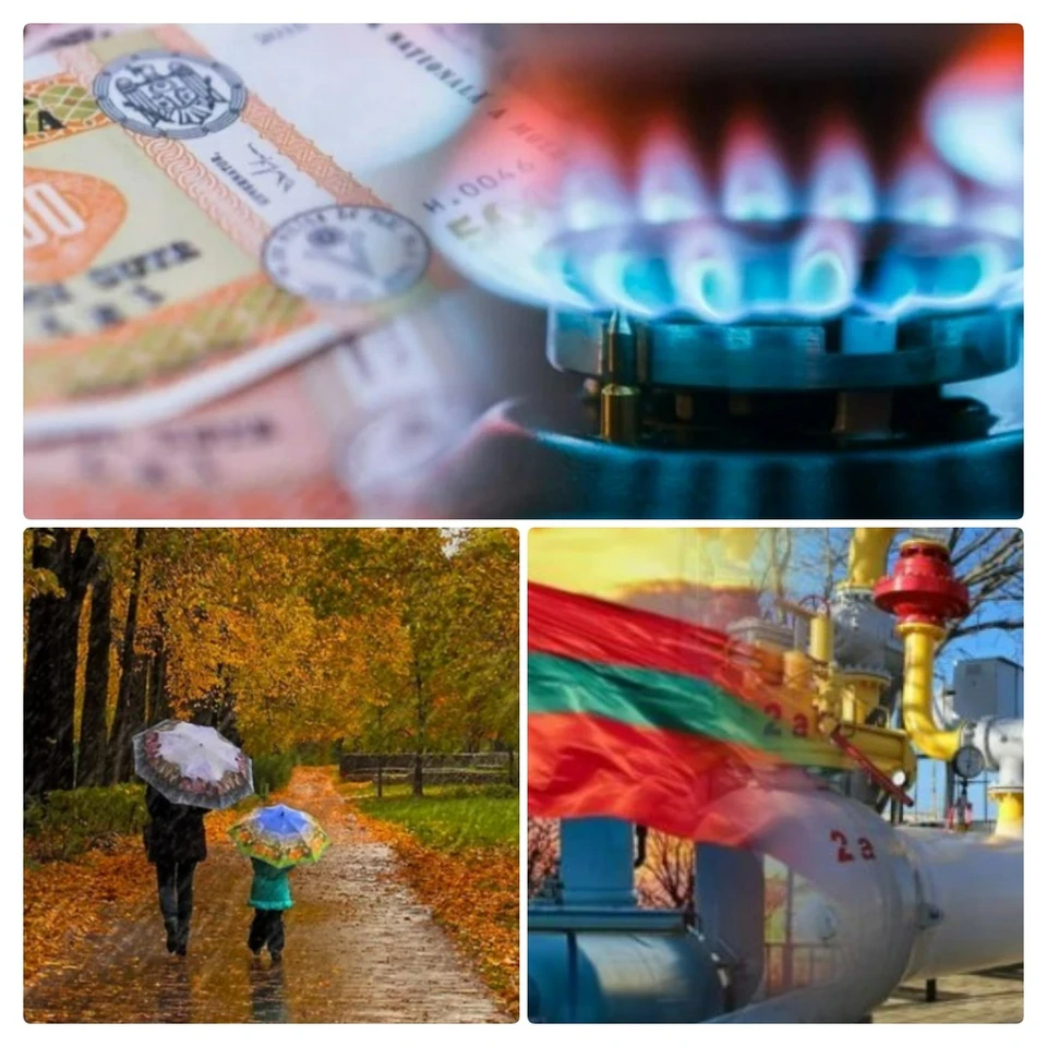 Главные новости в Молдове.