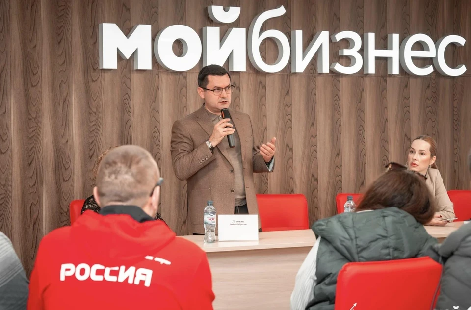 Центры «Мой бизнес» уделяют особое внимание информационной работе. Фото: «Мой бизнес»