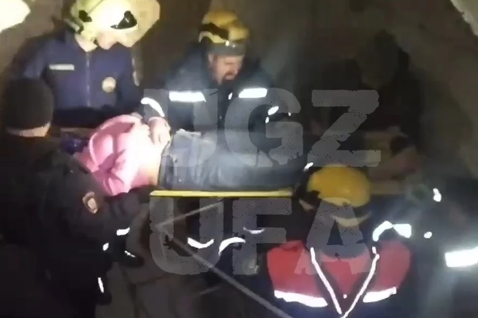 Фото: УГЗ Уфы