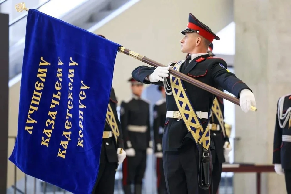 Фото: пресс-служба администрации Краснодарского края