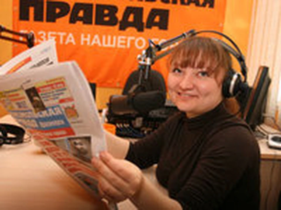 Радио правды ютуб. Радио Комсомольская правда. Радиоведущие Комсомольской правды. Радио Комсомольская правда ведущие. Ведущая радио Комсомольская правда.