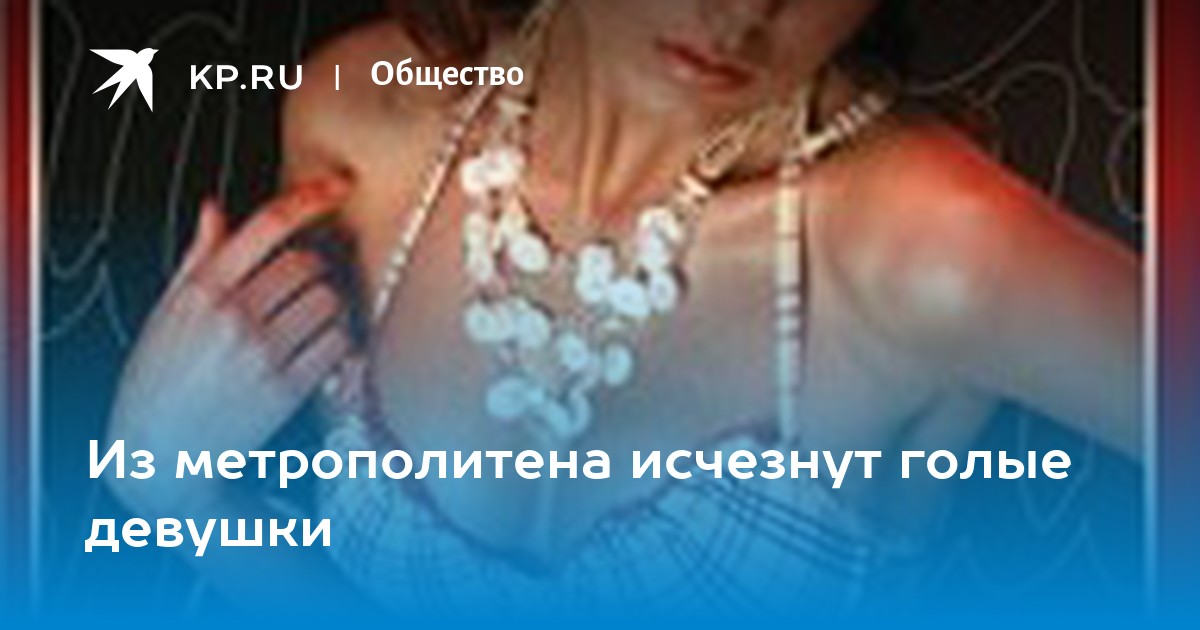 Секс знакомства Тобольск: Интим объявления бесплатно без регистрации – сайт albatrostag.ru