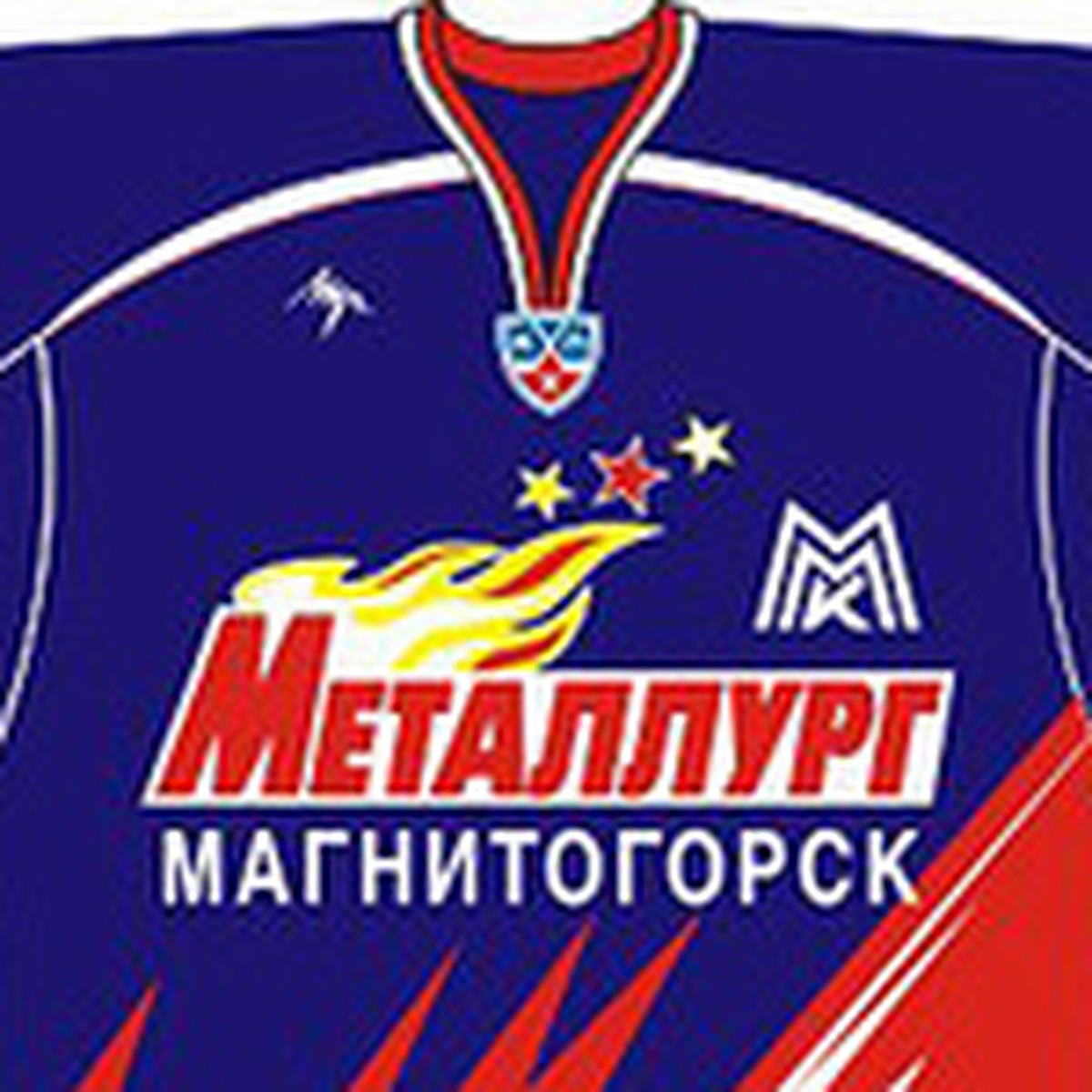 Календарь игр ХК «Металлург» Магнитогорск на 2010-2011 годы. Первый этап -  KP.RU