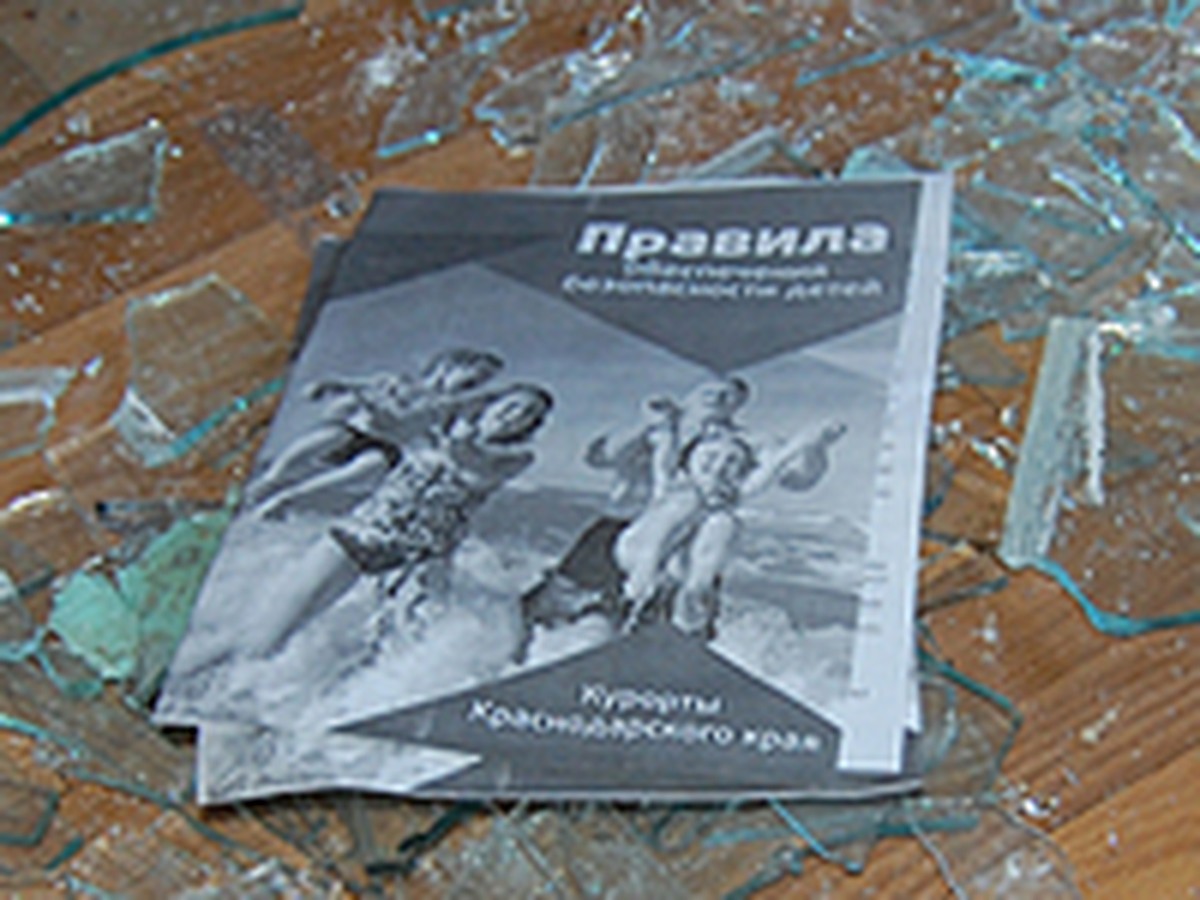 Директору лагеря «Дон», где произошла массовая драка с чеченцами, угрожают  - KP.RU