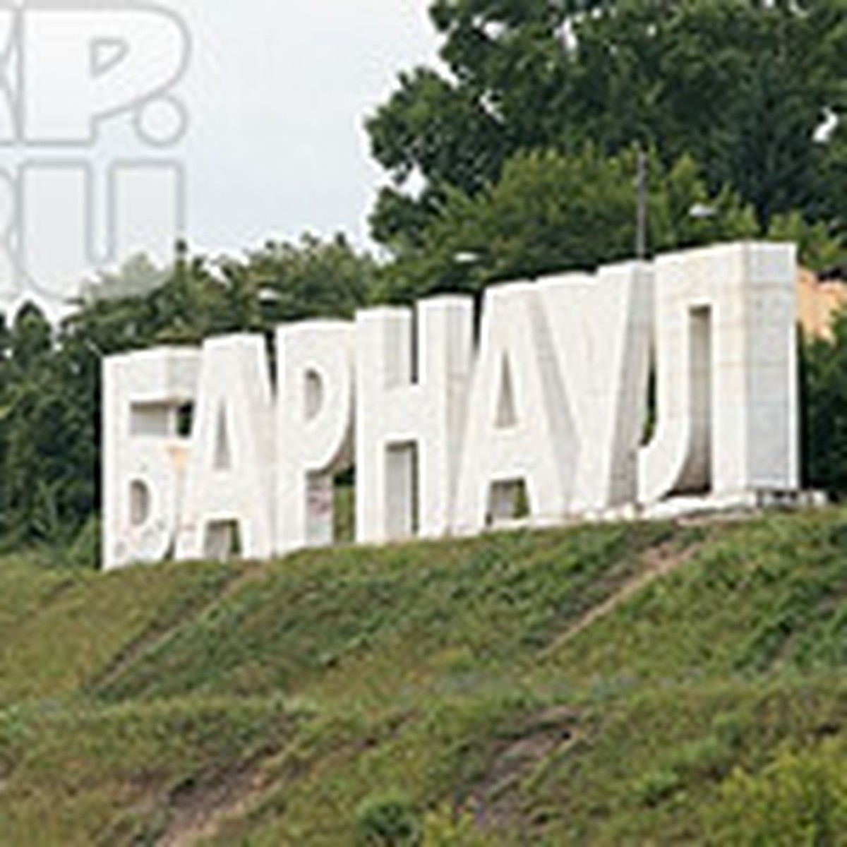 Первый «небоскреб» в Барнауле построили 95 лет назад - KP.RU