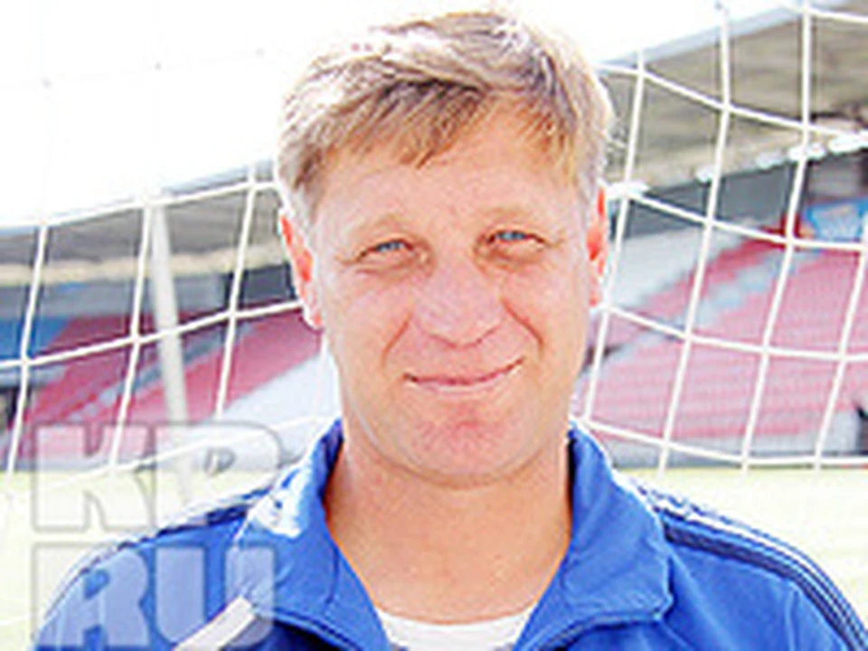 Тренер Команды Сергей Киреев стал последним чемпионом Советского Союза в составе ЦСКА в 1991 году.