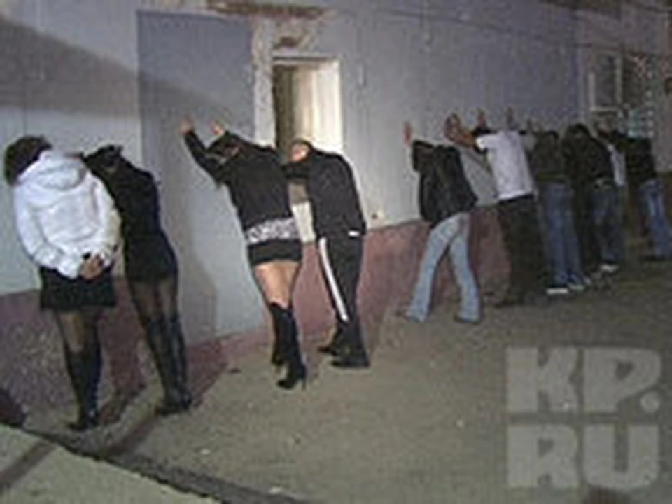Банда Женская Картинки