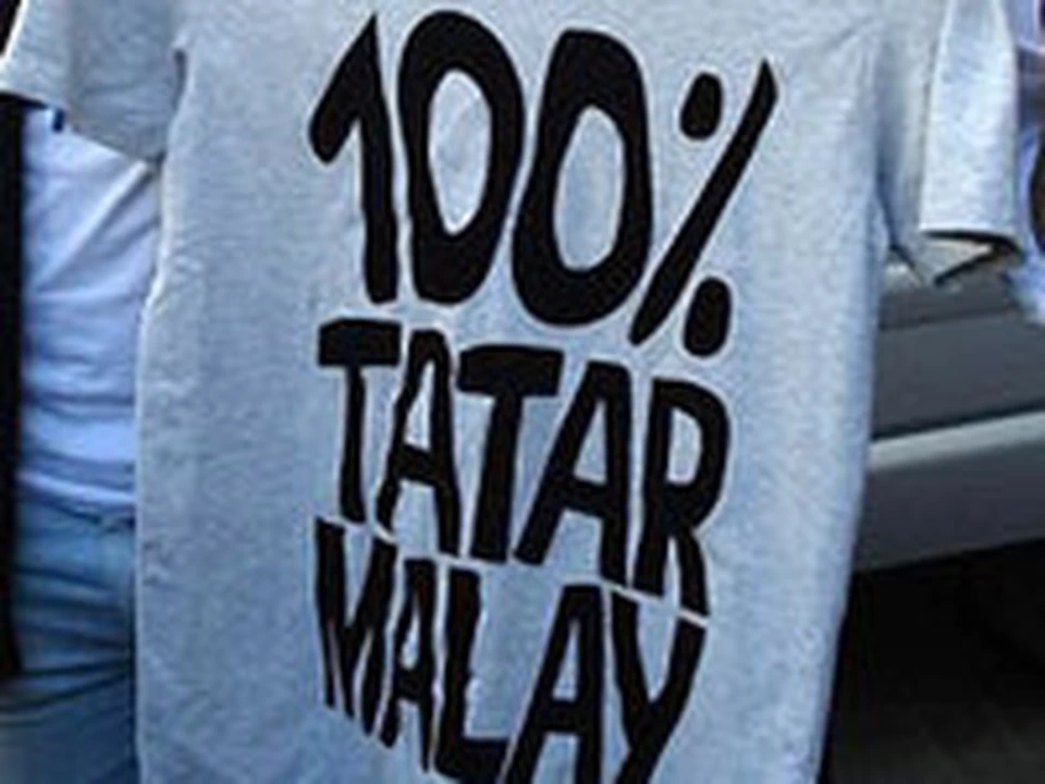 Penguin журналына арналған тутси тобының эротикалық фотосессиясы