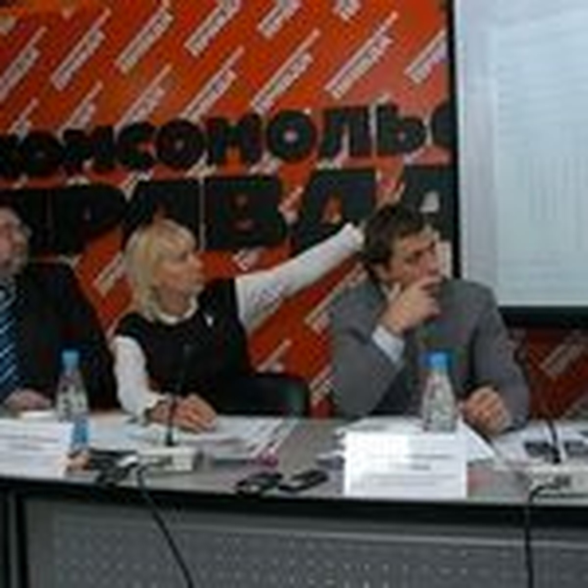 Инвестторгбанк – ипотеки много не бывает» - KP.RU