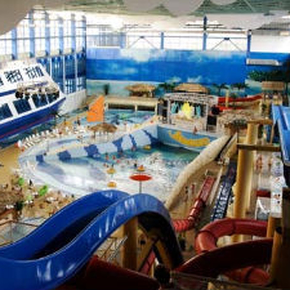 Калужский аквапарк официальный сайт