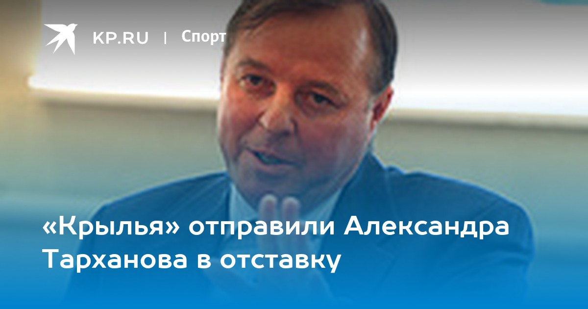 тонкое искусство посылать. отправь александру. я был рожден чтобы ебашить. отправь александру. искусство полемики джонатан.