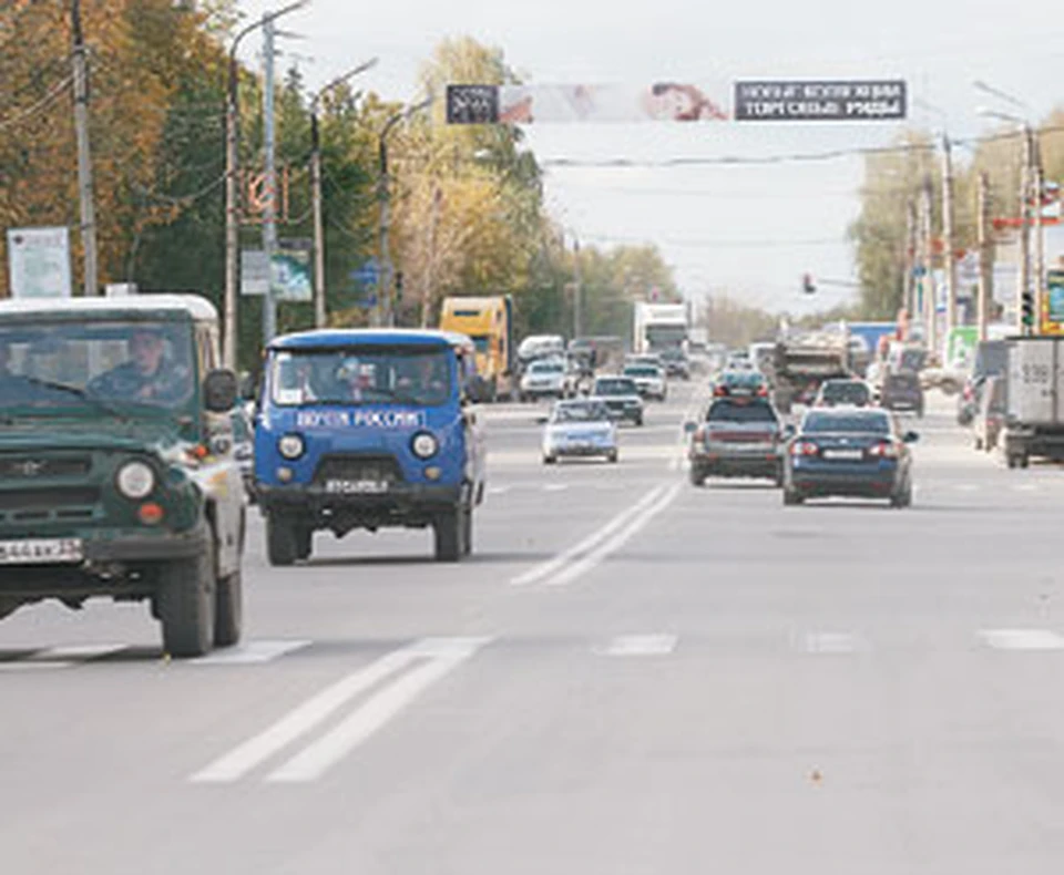 Ул. Тракторная