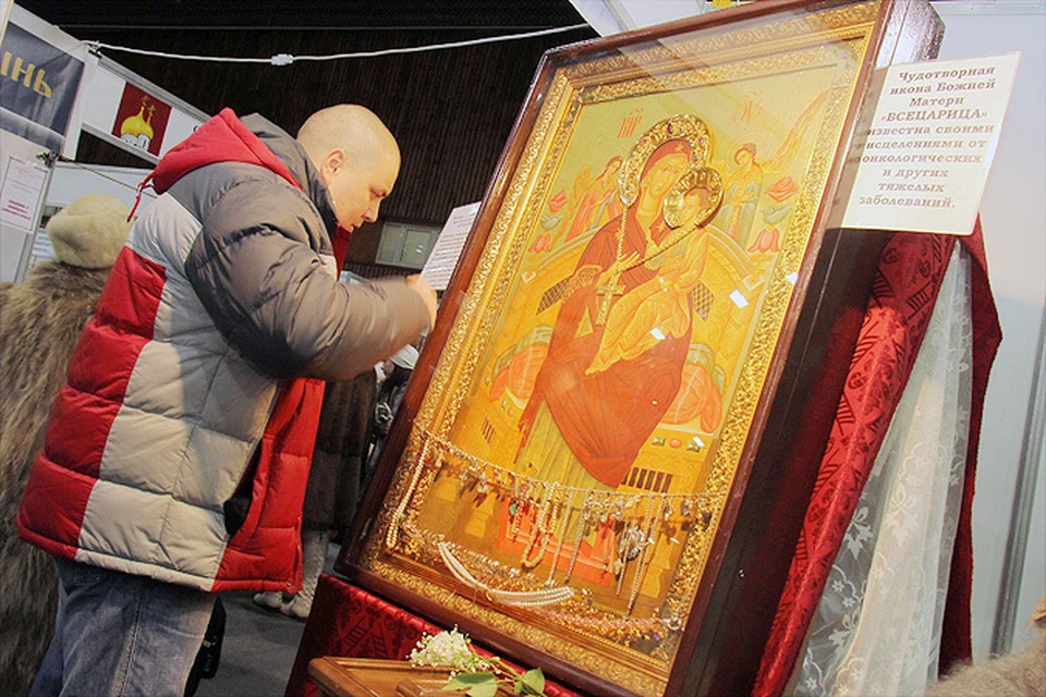 Богородица «Всецарица» помогает онкобольным
